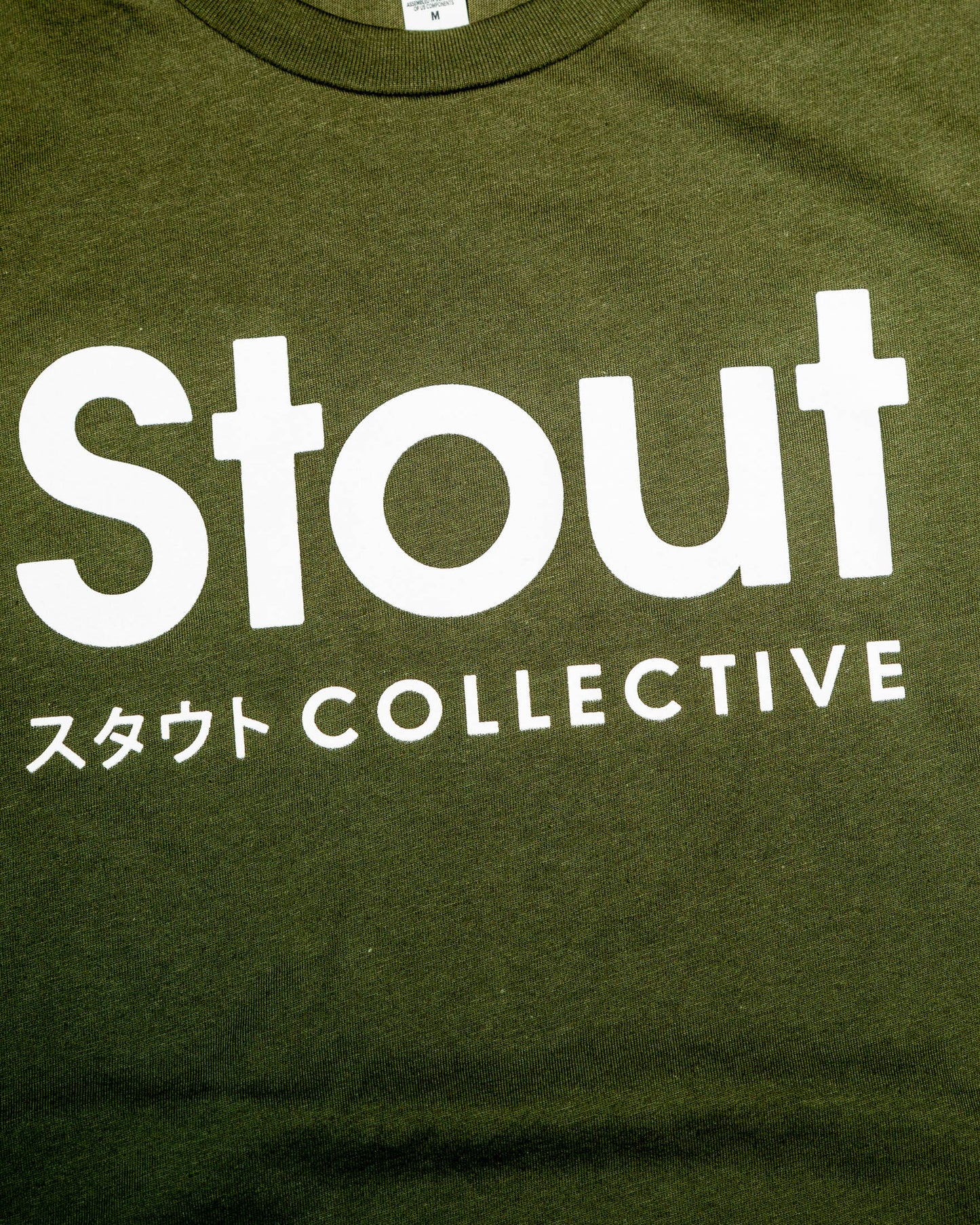 Classic Stout Wordkmark Tee